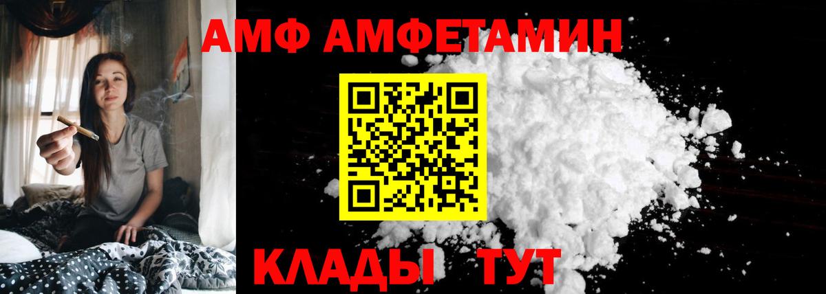 Гашиш  МЕФ  Продажа наркотиков  Вход с VPN  Конопля  Ханты-Мансийск  Меф кристаллы 