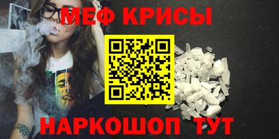 наркотики Бугуруслан