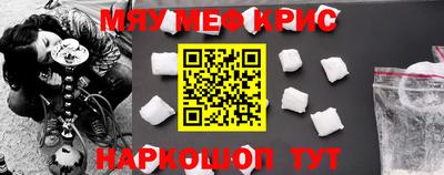 apvp Бузулук