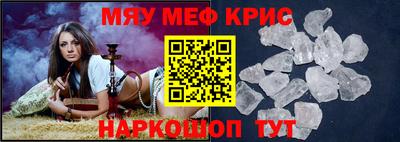 apvp Бузулук