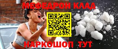 apvp Бузулук