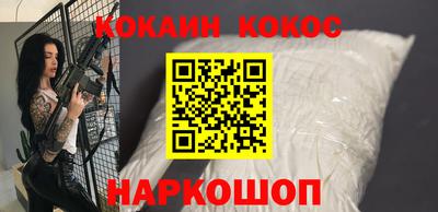 наркотики Бугуруслан