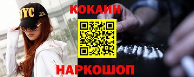 каннабис Будённовск