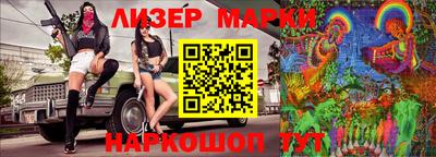 кокс Можайск