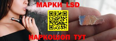 apvp Бузулук