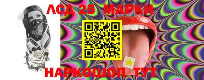 каннабис Будённовск