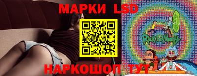 наркотики Бугуруслан