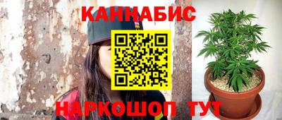 apvp Бузулук