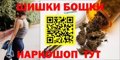 apvp Бузулук