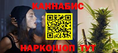 наркотики Бугуруслан
