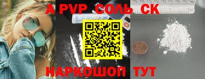 наркотики Бугуруслан