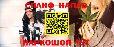 наркотики Бугуруслан