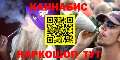apvp Бузулук