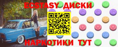 apvp Бузулук