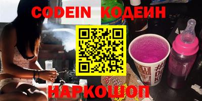 apvp Бузулук