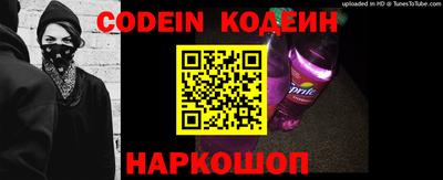 наркотики Бугуруслан