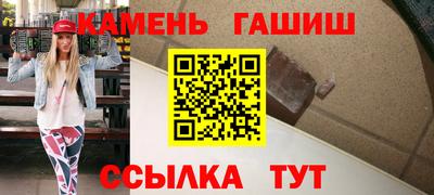 амфетамин Моздок