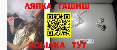 наркотики Бугуруслан